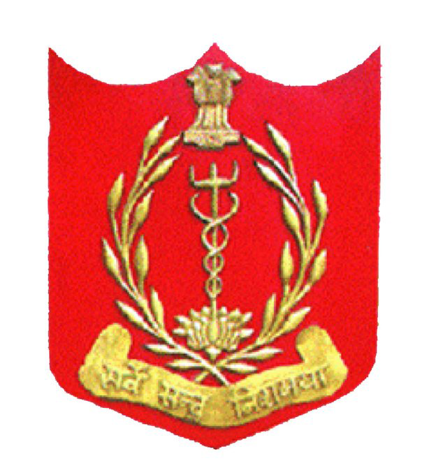 Military Hospital Pathankot